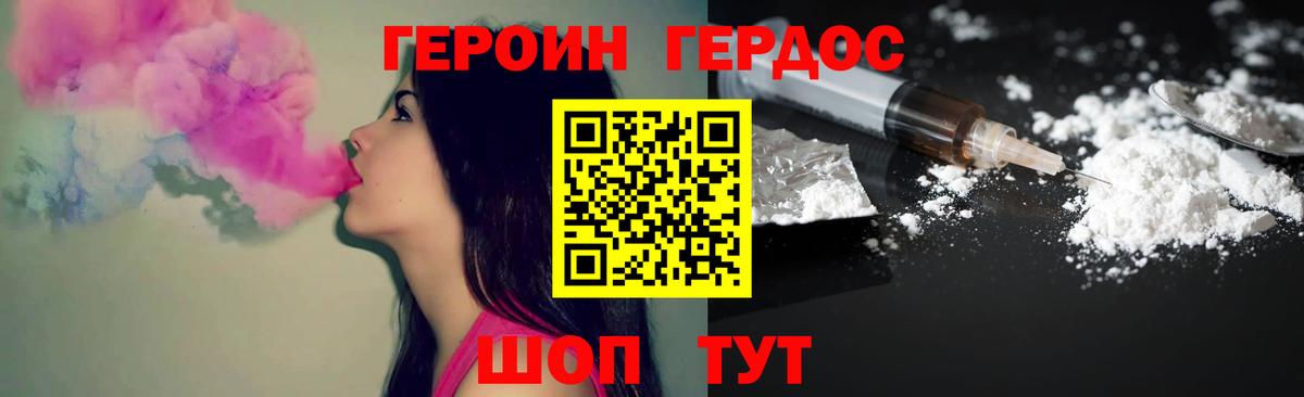 A-PVP Соликамск