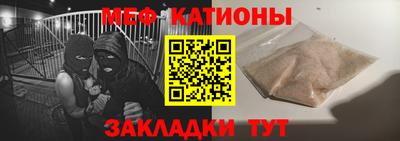 Альфа ПВП Новокубанск