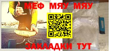 Альфа ПВП Новокубанск