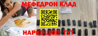 Альфа ПВП Новокубанск