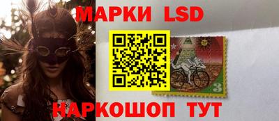 Альфа ПВП Новокубанск