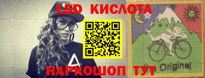 Альфа ПВП Новокубанск