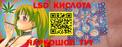 2c-b Новодвинск