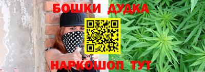 2c-b Новодвинск