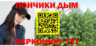 Альфа ПВП Новокубанск
