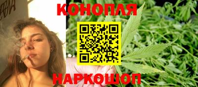мефедрон Новозыбков