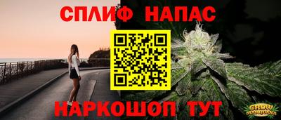 2c-b Новодвинск