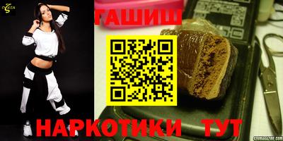 Альфа ПВП Новокубанск