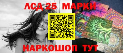 мефедрон Новозыбков