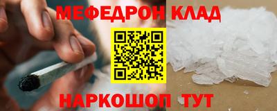 Альфа ПВП Новокубанск