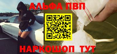 2c-b Новодвинск
