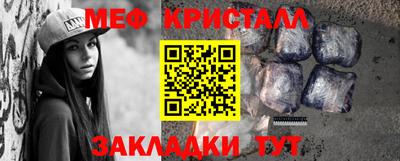 2c-b Новодвинск